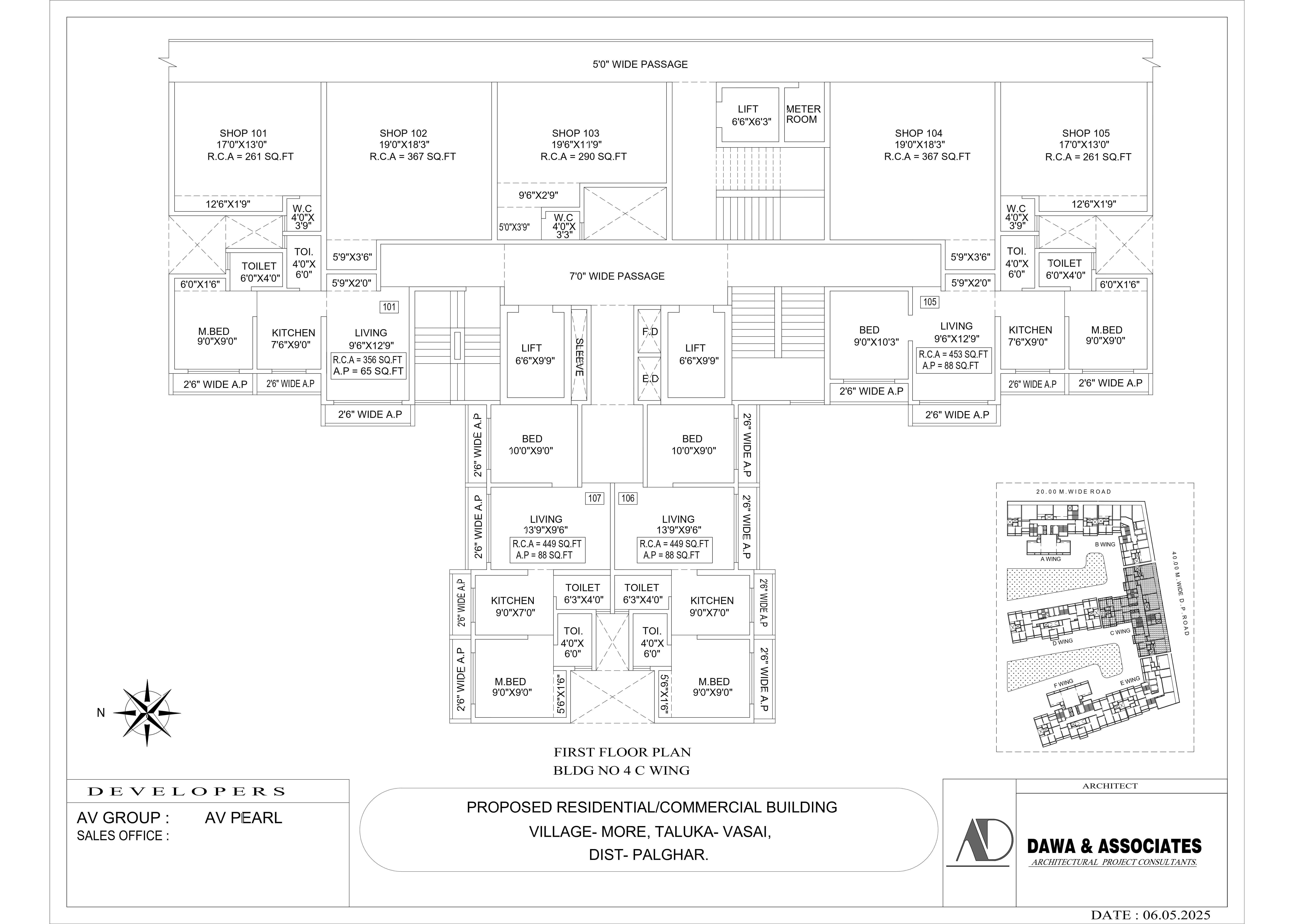 Wing 4C 1st Floor Commercial Plan - AV Pearl